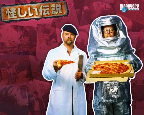 Mythbusters-mythbusters-133927