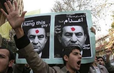 iran%20mubarak