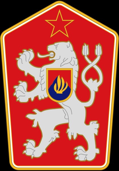 Czechoslovakia_COA_1961-1989_s