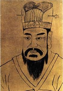 Wang_Mang