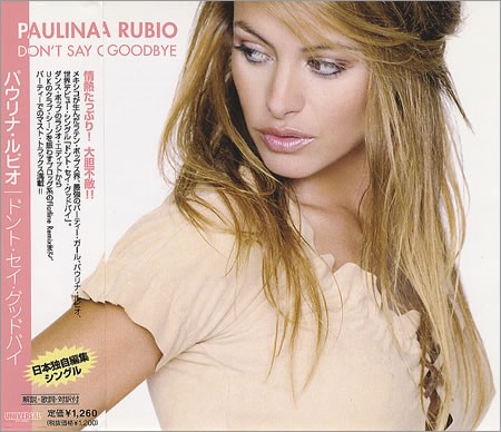 Paulina Rubio03